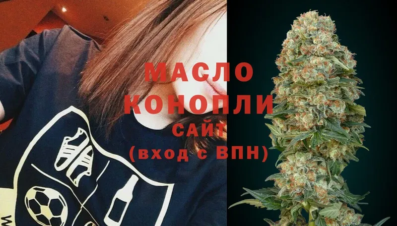 Где продают наркотики Энгельс APVP  МЕФ  Cocaine 